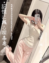 🔥提前預約 -今日出勤  年齡：19歲  體重：45kg  身高：158cm  罩杯：Bcup  出身：日