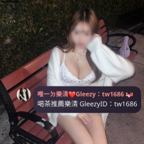 #新竹📝維納165/F/46/24歲 童顔巨乳清純小可愛 輕微M屬性配合度超高