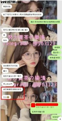 【雙北客評】艾比-很瘦 奶尺寸也剛剛好 看背後線條真的好看 很色😌屁屁也很翹 可愛