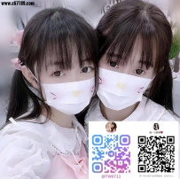 兩位白白嫩嫩的小高中生👧👧