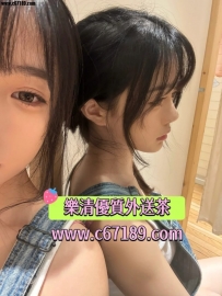 #台中📝小經  156cm/44kg/Acup/19歲 試過就知道為什麼回頭率這麼高