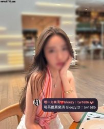 #新竹📝夢兒：165/C+/45/25歲 精緻櫃姐兼職 奶香軟Q 叫聲酥麻