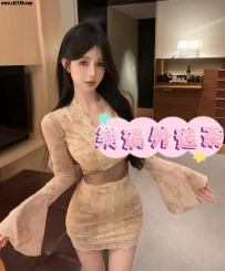 ⭐氣質高挑大奶系列⭐#台南推薦