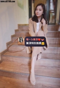 #雙北📝莎莎  162 C 27歲外冷內騷 床上大膽狂野愛玩