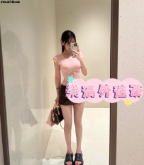 樂清茶坊|今日北部主推學生系列👑