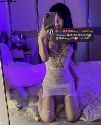 #雙北📝草莓 156.D.47.20歲童顏大奶＋輕聲細語的極品反差