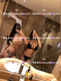 ⭐ 樂清推薦雙飛｜雙重享受・左右逢源 😈🔥