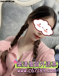 台南4800唯林 158.49.D.26歲  風騷敢玩 皮膚白 身材很贊 豐滿的奶子