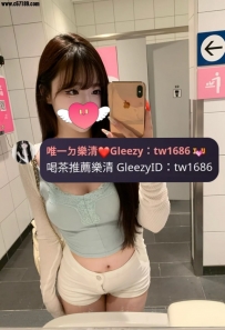 台中6000璐璐 164.48.C+.24歲  推薦原因： 1️⃣ 韓系正妹 性格很好 2️⃣ 性格外向