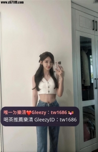 高雄6000 琳娜 166.45.B+.23歲  女神級的正妹面容絕美身材火辣