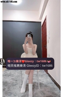 台中6000夢雲 164.42.B+.23歲 這個妹妹的床上功夫一流，甜甜的撒嬌聲