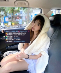 ⭐樂清茶坊|雙11重磅推薦⭐北部可約