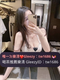 今日【空姐系列】重磅來襲 ‼️    ➡️資訊：小葵 168/D+奶/25歲  ➡️職業：現役空