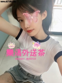 #台中📝麗娜 157.45.D.21歲 顏值女友想和你做愛