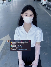 #高雄📝言言160/C/45/19歲清純氣質妹妹 一雙無辜的大眼睛