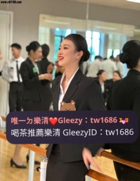 ➡️資訊：寶貝 165.48.C.27歲  ➡️職業：現役空姐