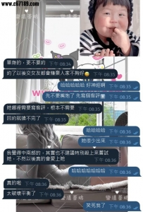 【雙北客評】近期主推NO.1-菲菲