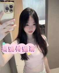 #新竹📝婧婧 162.46.C.19歲 外表乖巧害羞親親時會臉紅