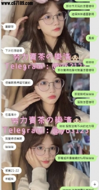 【雙北客評】隱藏妹-結束後就直呼👉🏻下次還要指定這一位，真的很讚👍🏻