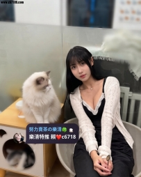 #台南📝蜜糖160/E/46/24歲 主動誘惑，讓你享受無限激情！