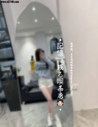 🔥今日出勤·请提前预约⏰  年齡：23歲 體重：45kg 身高：163cm 罩杯：Ccup 出身：日