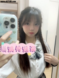 #高雄📝 曉雯 154.43.C.18歲 皮膚白皙如雪 稚嫩的臉蛋