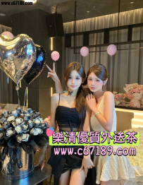 ⭐双峰魅惑：3POL私密誘惑⭐