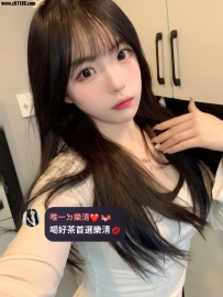 #高雄📝小魚 160.44.B.20歲  清純可愛 滿滿鄰家女孩的甜美氣質