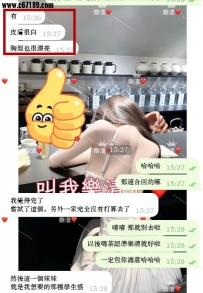 【高雄客評】點點-小清新、清楚系、鄰家女孩感，系上小美女的顏值