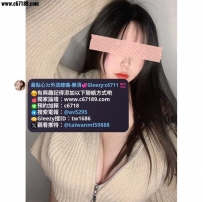 #高雄📝比比 163-25歲-F奶-48kg    身材性感火辣 淫蕩風騷