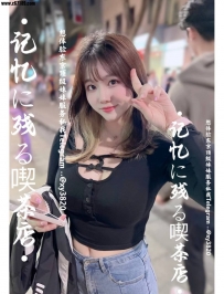 🔥提前預約 -今日出勤  年齡：23歲  體重：48kg  身高：160cm  罩杯：Dcup  出身：日