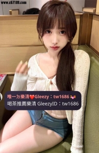 高雄6000小松 158.45.C.21歲 青春洋溢！身材嬌小玲瓏