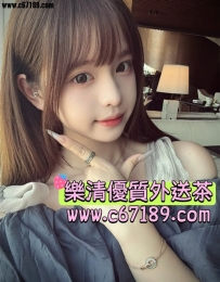 台中24000 雲河 158.44.C.20歲  嬌小可愛小隻馬 床上很狂野