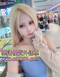 台中15000 言雨 162.48.D.22歲  清純甜美正妹 胸前雪白大福光