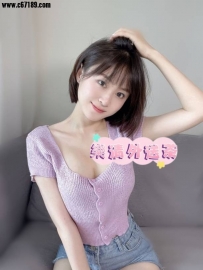 #台中🦋婉月 167.47.E.23歲 真材實料 很Q彈 有腰身