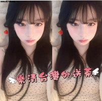 ⭐巨乳反差大學生⭐北部推薦