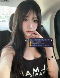 #雙北  🍀艾佳 163 E+ 24歲