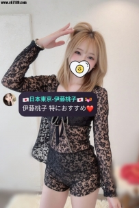 ⭐名前：白神  ⭐情報：163cm｜Dcup｜48kg｜24歲  ⭐価格：35000