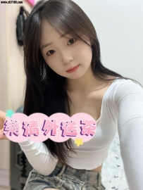 #新竹📝 林妙妙 159.46.E.20歲 反差少女 內心邪惡 求餵飽